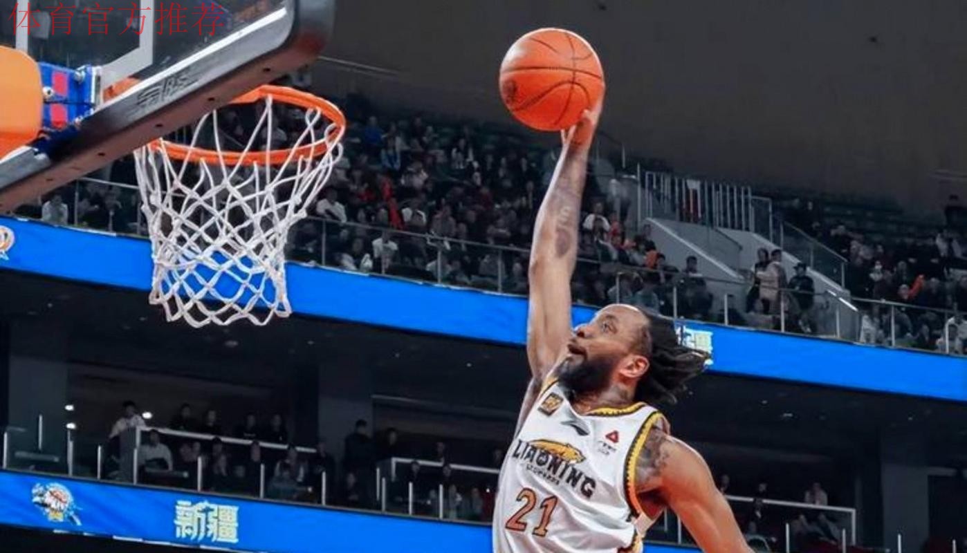 威尔斯半场出战16分钟,8中5得到13分4板1助攻 威尔斯半场出战16分钟,8中5得到13分4板1助攻