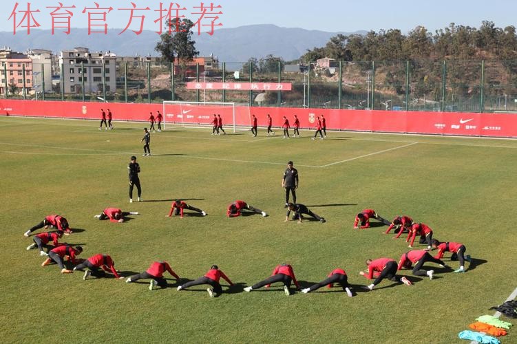 国少新年首期集训,杨晨苦寻后防铁闸 国少新年首期集训,杨晨苦寻后防铁闸